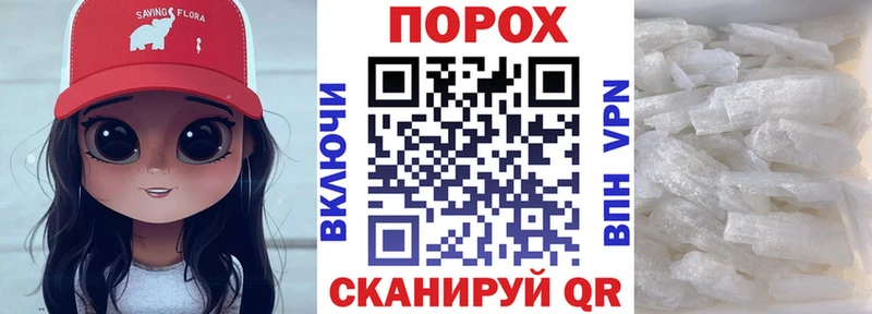 Amphetamine 97%  ОМГ ОМГ вход  Казань 