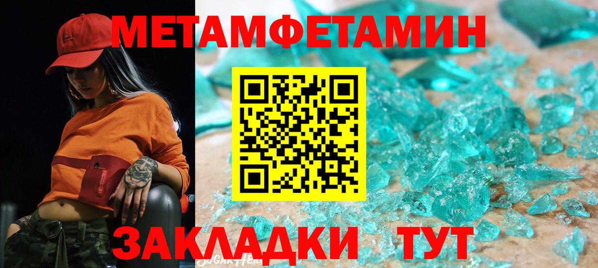 Казань  АМФ 98%  Амфетамин  Amphetamine  Вход с VPN 