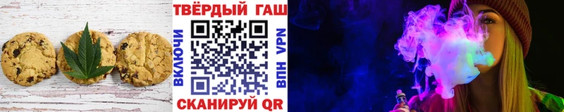 дарнет шоп  Казань  Еда ТГК марихуана 