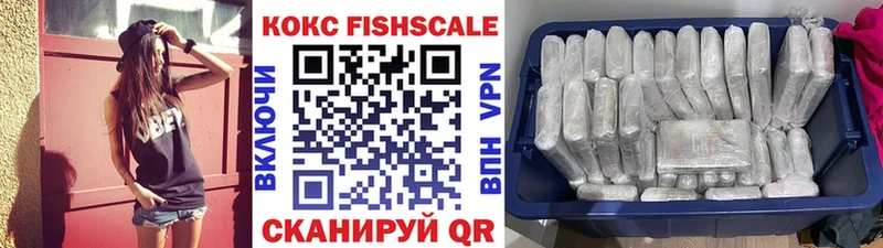 COCAIN Эквадор Казань