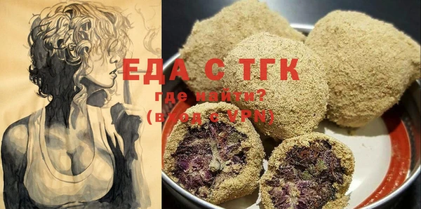 гашиш Абдулино
