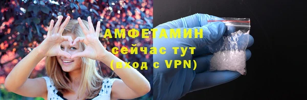 гашиш Абдулино