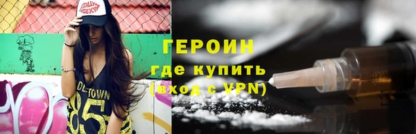 mdma Магас