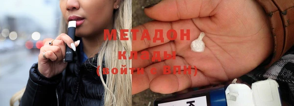 мет Алексеевка