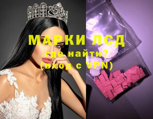 мет Алексеевка