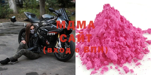 ALPHA-PVP Алексин