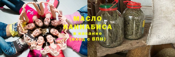 кокаин VHQ Майский