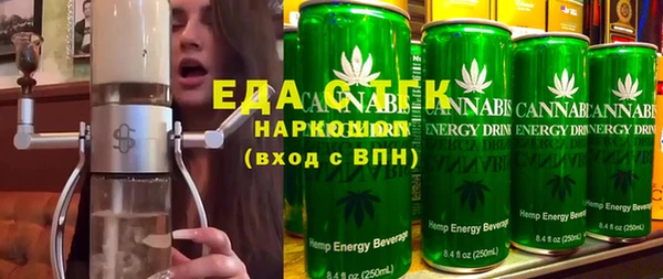 mdma Магас