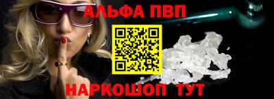марки lsd Изобильный