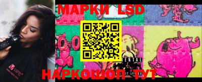 амфетамин Ипатово
