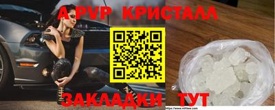 марки lsd Ирбит