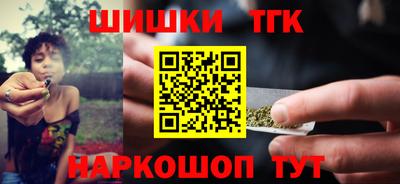 марки lsd Изобильный