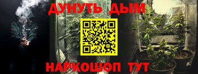 марки lsd Изобильный