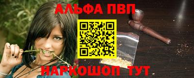 марки lsd Ирбит