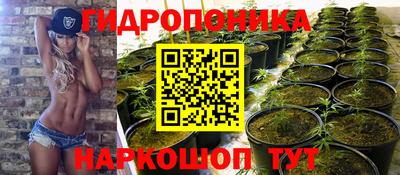 марки lsd Ирбит