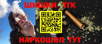 марки lsd Ирбит