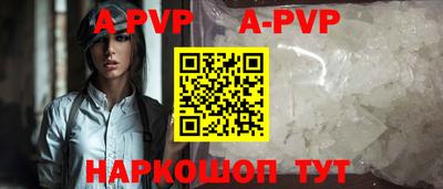 марки lsd Ирбит