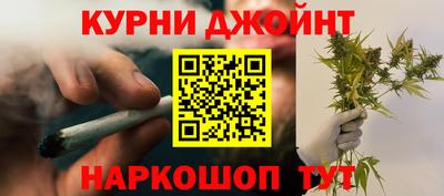 амфетамин Ипатово