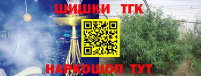 марки lsd Изобильный