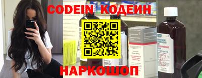марки lsd Ирбит