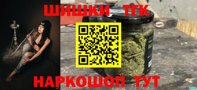 марки lsd Изобильный