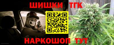 амфетамин Ипатово