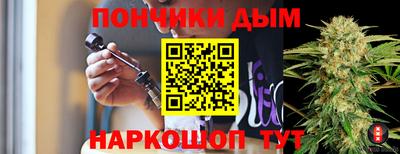 марки lsd Ирбит
