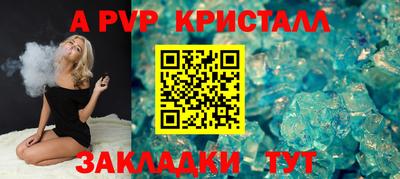 марки lsd Изобильный