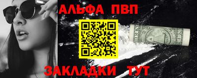 марки lsd Изобильный
