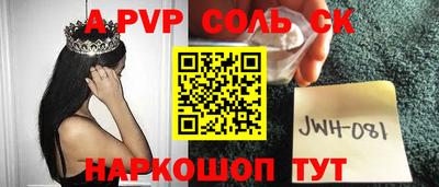 марки lsd Изобильный
