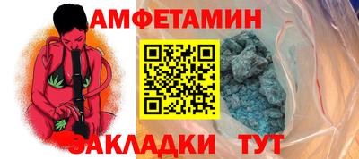 марки lsd Изобильный