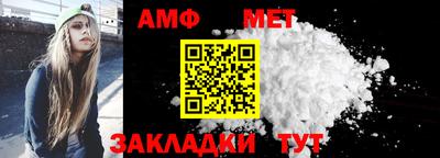 марки lsd Ирбит