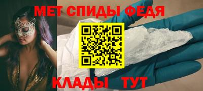 марки lsd Изобильный