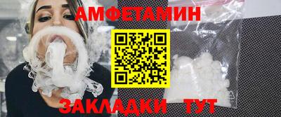 марихуана Ликино-Дулёво