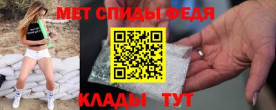 марки lsd Изобильный