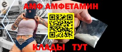 марки lsd Ирбит