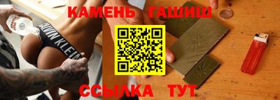 марки lsd Ирбит