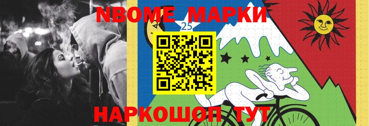 ЛСД экстази кислота  Лсд 25 экстази ecstasy  Казань  Вход с VPN 