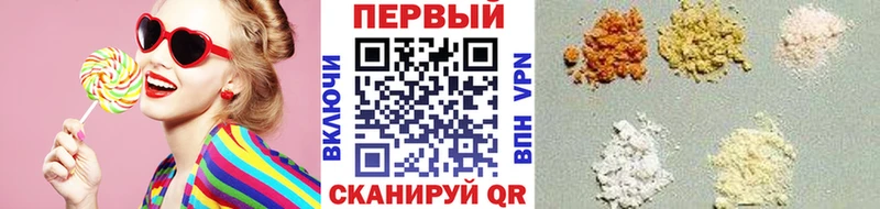 Первитин винт  Казань 