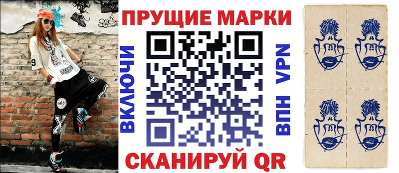 MEGA зеркало  Казань  Наркотические марки 1,5мг 